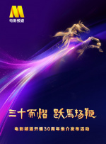 jizz18中国