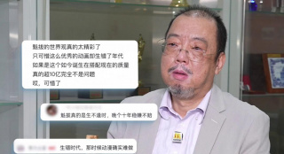 国产精品嫩草影院人体模特